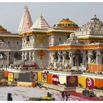 Ram Mandir