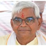 Ram Mandir