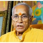 Ram Mandir