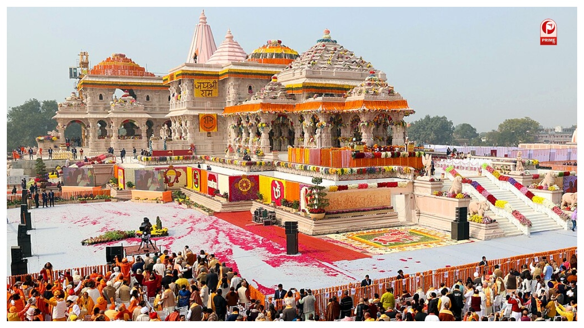 Ram Mandir Ayodhya