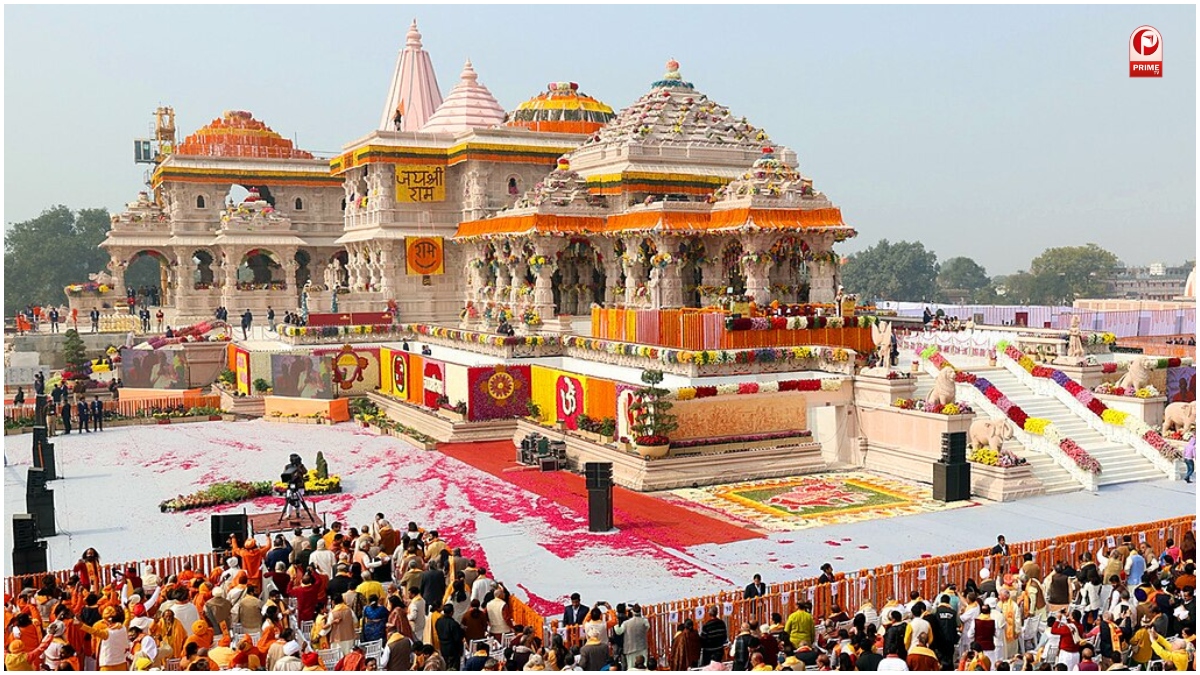 Ram Mandir Darshan Pass Rules