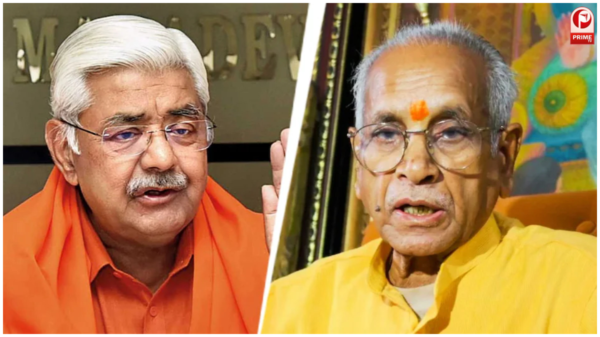 Ram Mandir Donation Case