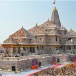 Ram Mandir Donation Case