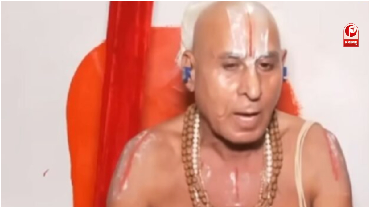 Ram Mandir Donation Case