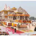 Ram Mandir Donation Case