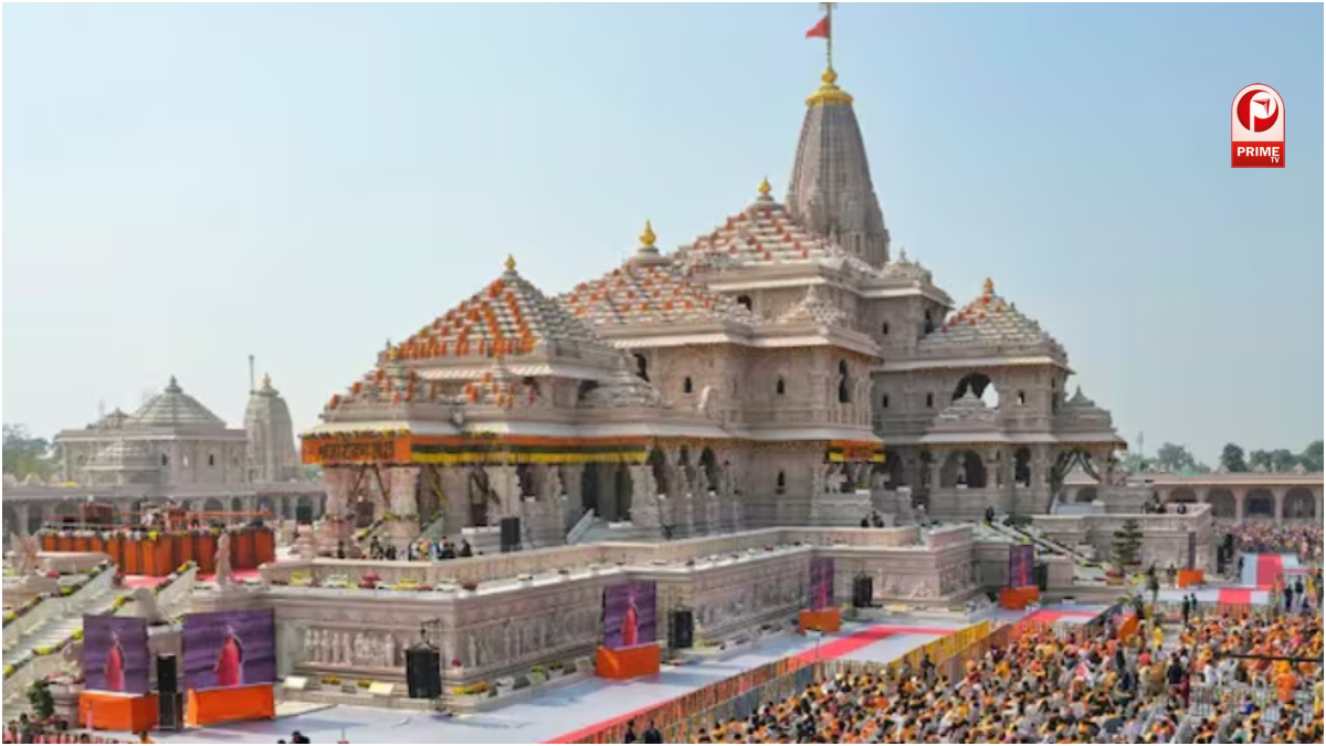 Ram Mandir Donation Case