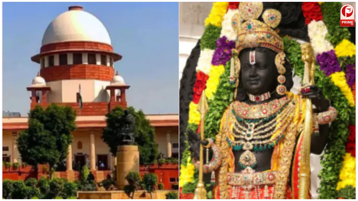 Ram Mandir Donation Row
