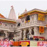 Ram Mandir Donation Scam