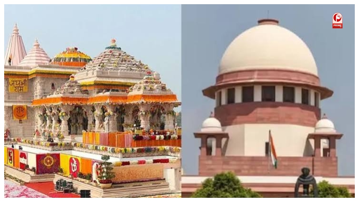 Ram Mandir Donation Scam