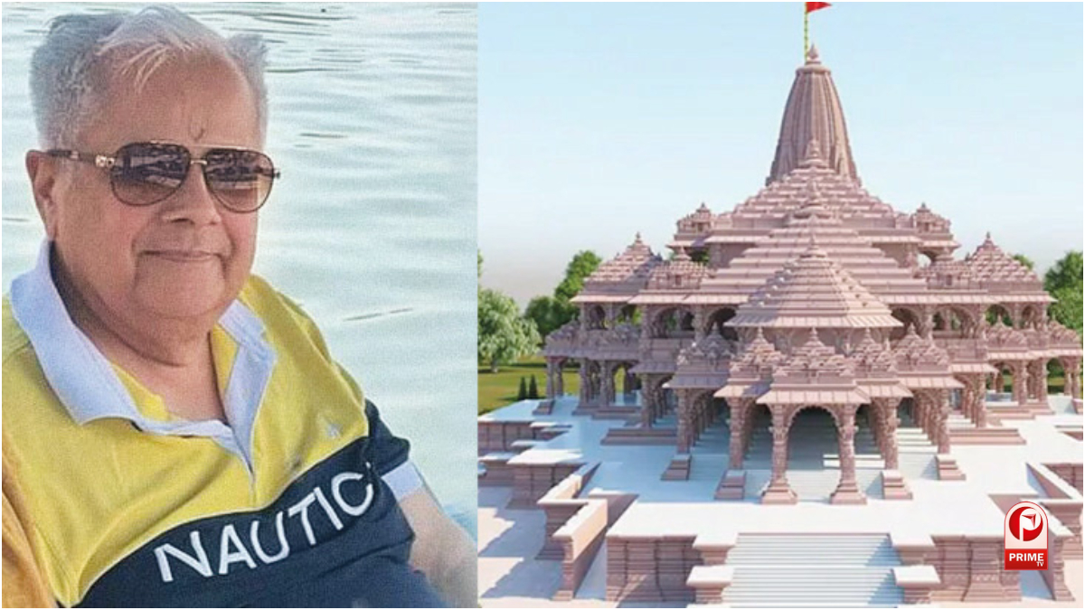Ram Mandir Donation Scam