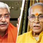 Ram Mandir Donation Theft