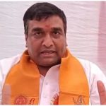Ram Mandir Scam