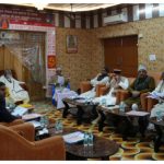 Ram Mandir Trust Meeting
