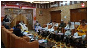Ram Mandir Trust Meeting