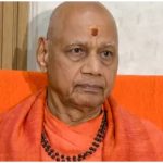 Ram Mandir Trust News
