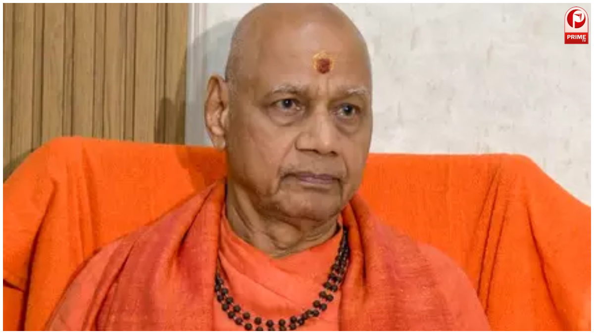 Ram Mandir Trust News