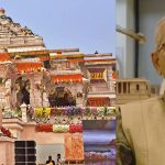 Ram Mandir Trust Secretary