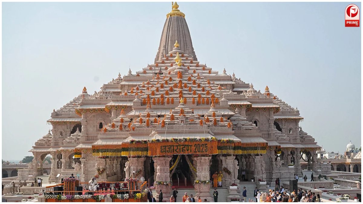 Ram Mandir VIP Pass Rules