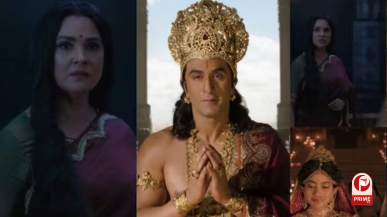 Ramayan Trailer