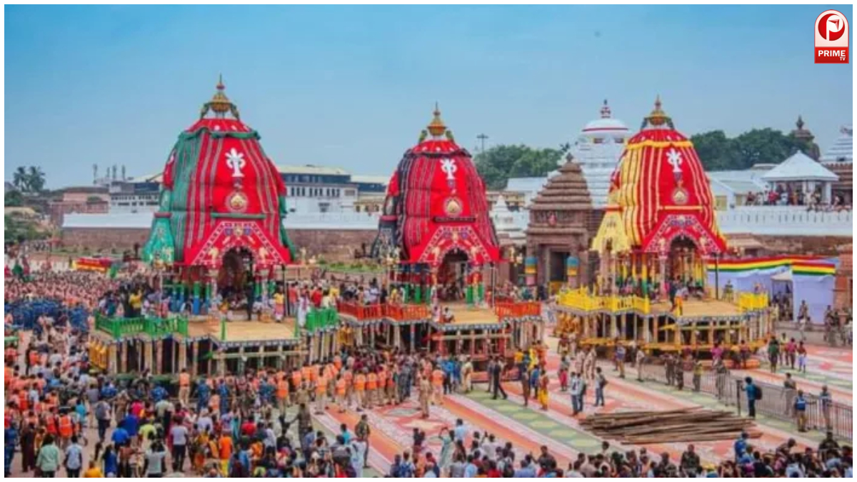 Rath Yatra