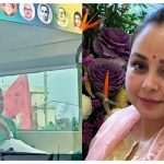 Rohini Acharya