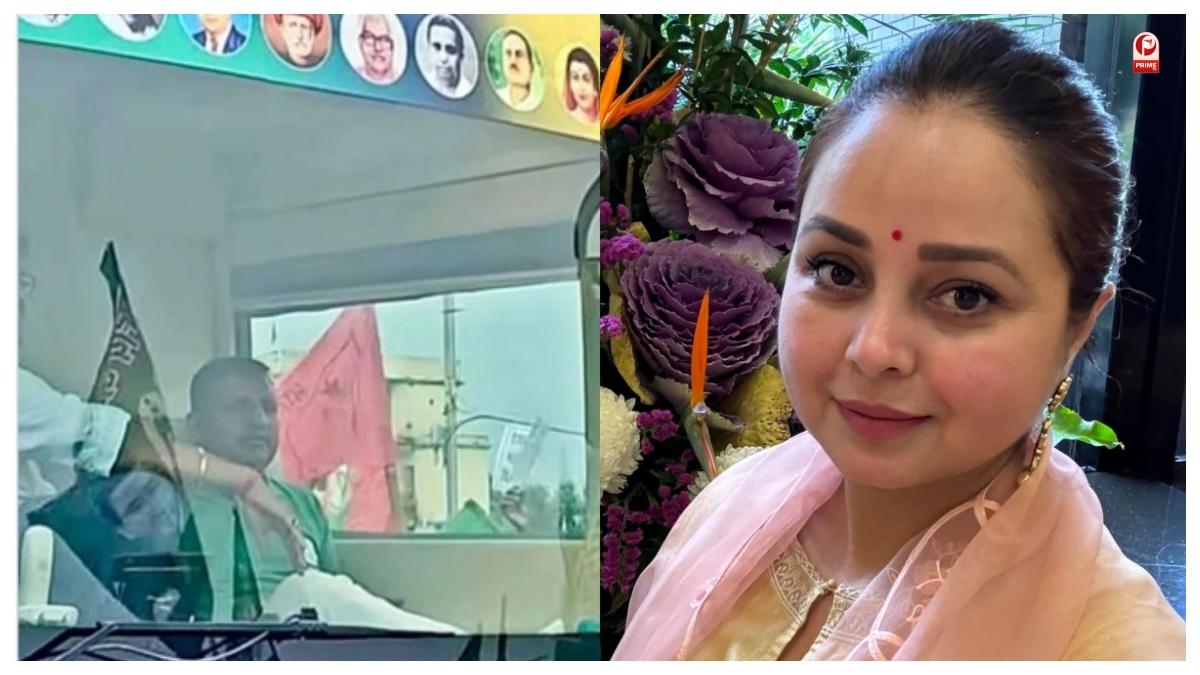 Rohini Acharya