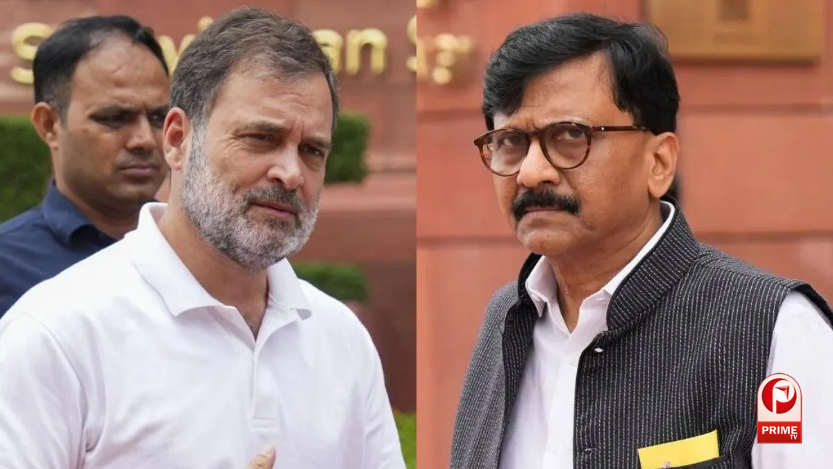 Sanjay Raut News