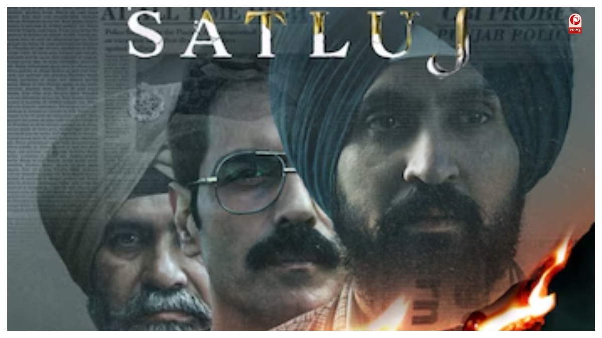 Satluj Review