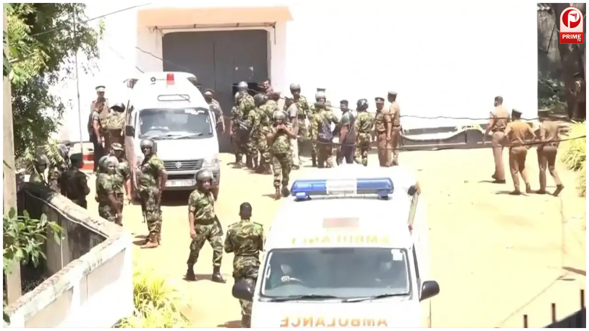 Sri Lanka Prison Riot