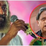 Student Protest, Sri Sri Ravi Shankar, Shashi Tharoor, Student Rights, Education News, Political News, Government Response, India News, Breaking News, Latest Update