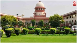 Supreme Court