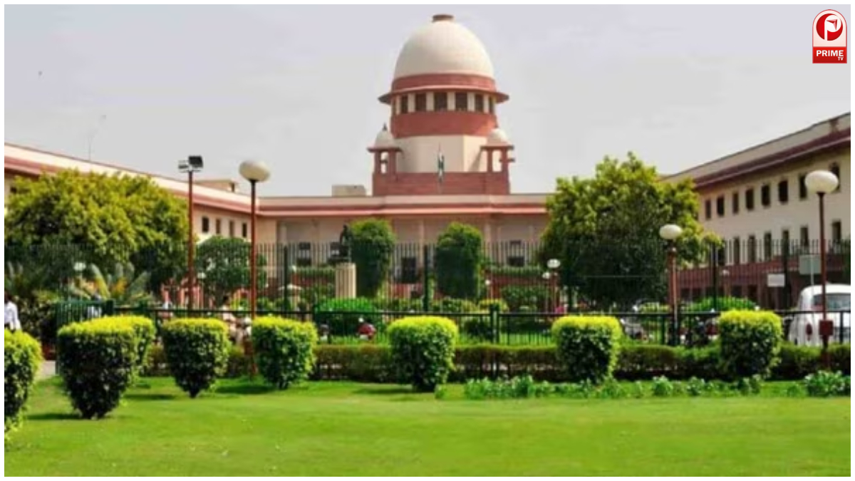 Supreme Court