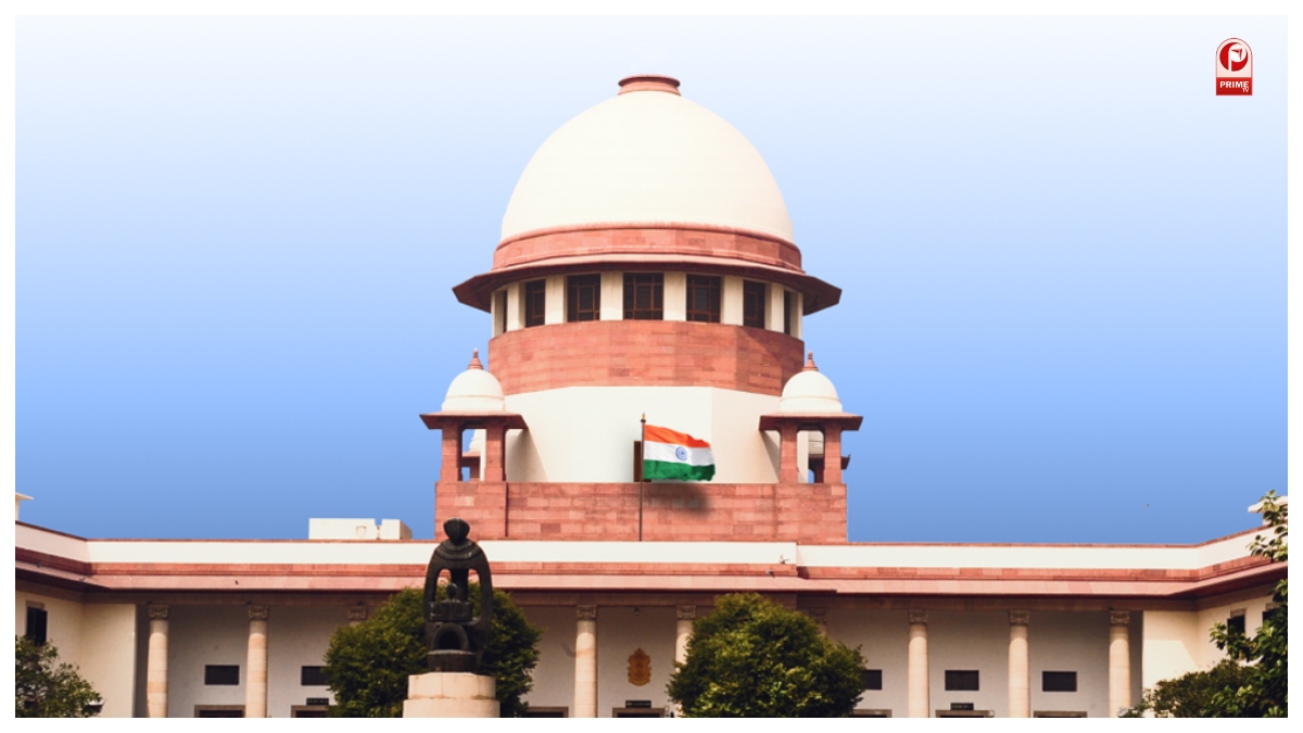 Supreme Court