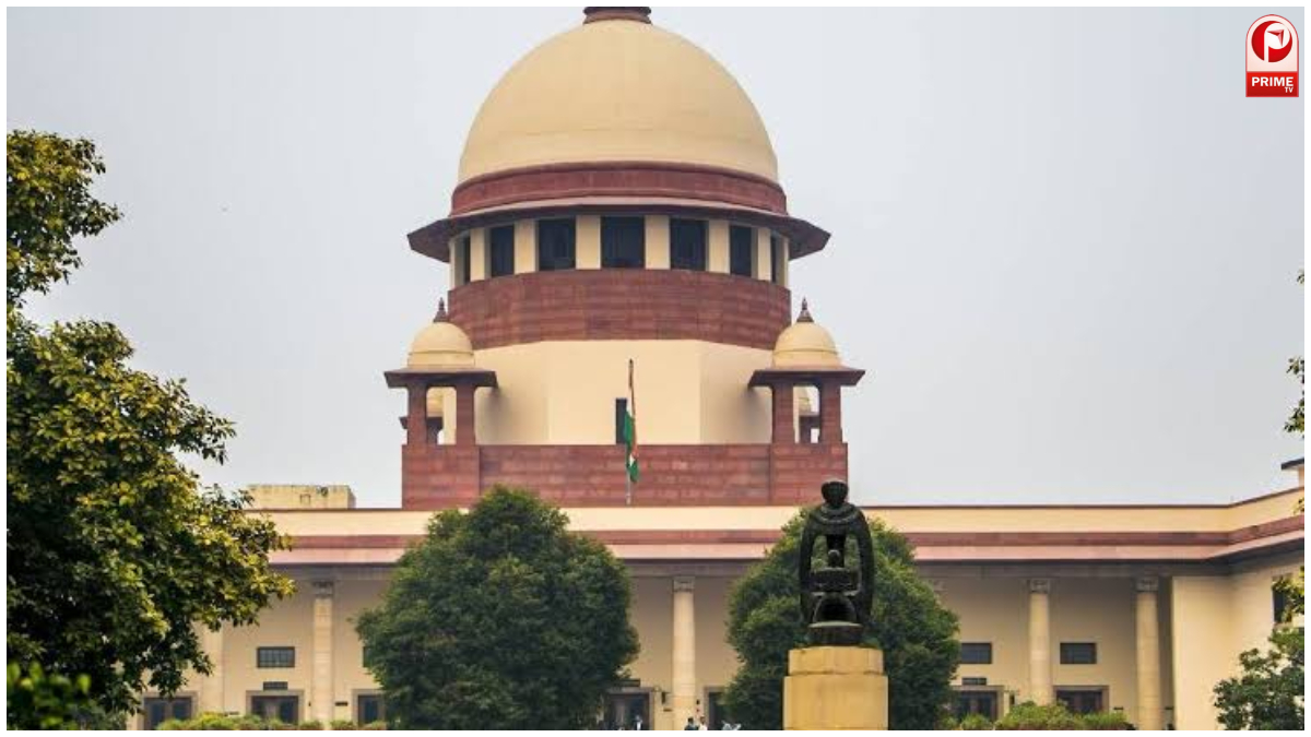 Supreme Court Bail