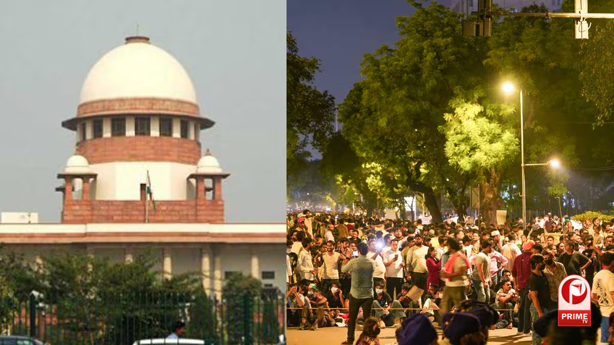 Supreme Court CJP Protest