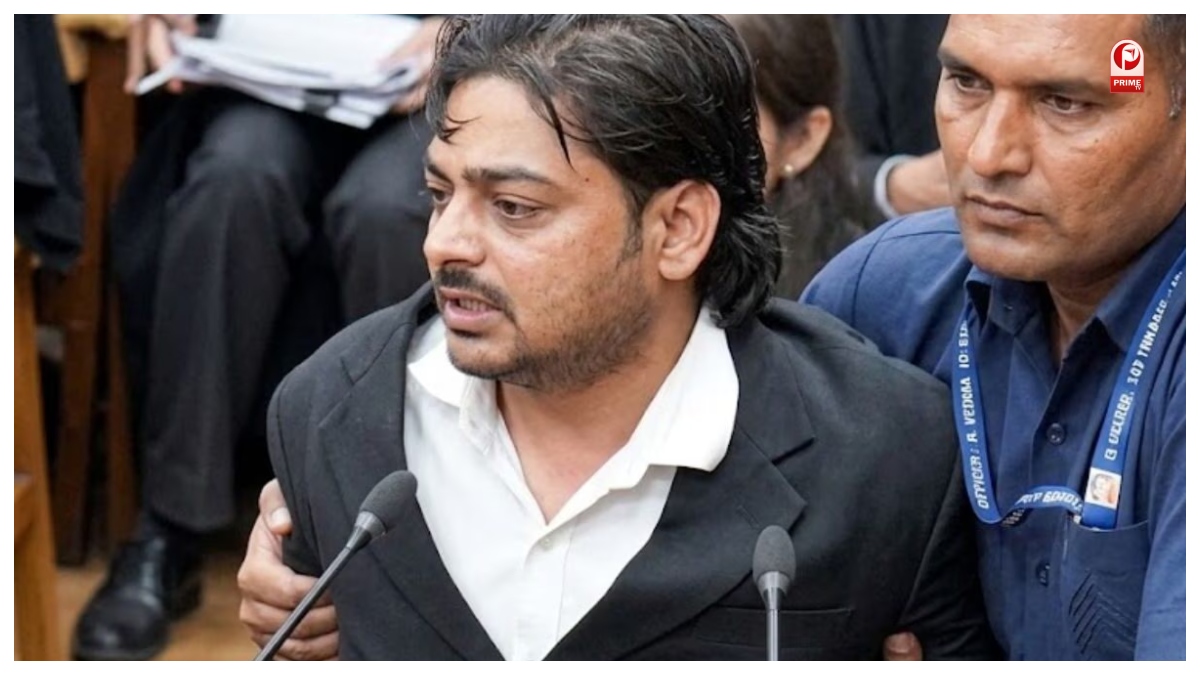 Supreme Court Courtroom Incident
