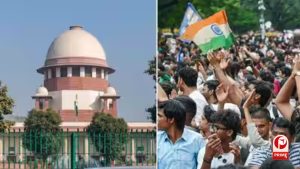 Supreme Court On Protest