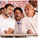 हरियाणा कांग्रेस में फिर दिखी गुटबाजी?