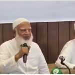 Teesta River Issue