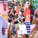 Tej Pratap Yadav Arrest
