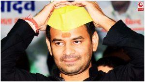 Tej Pratap Yadav Arrest