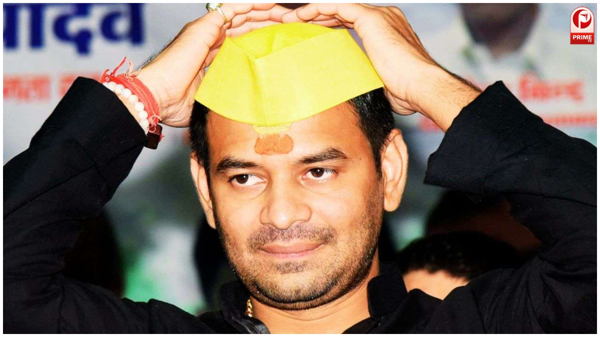 Tej Pratap Yadav Arrest