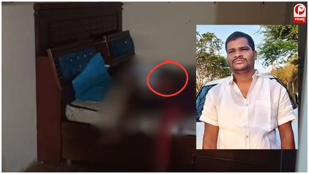 Telangana Mass Murder