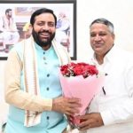 मुख्यमंत्री कार्यालय में नई जिम्मेदारी