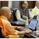 UP Cabinet Meeting