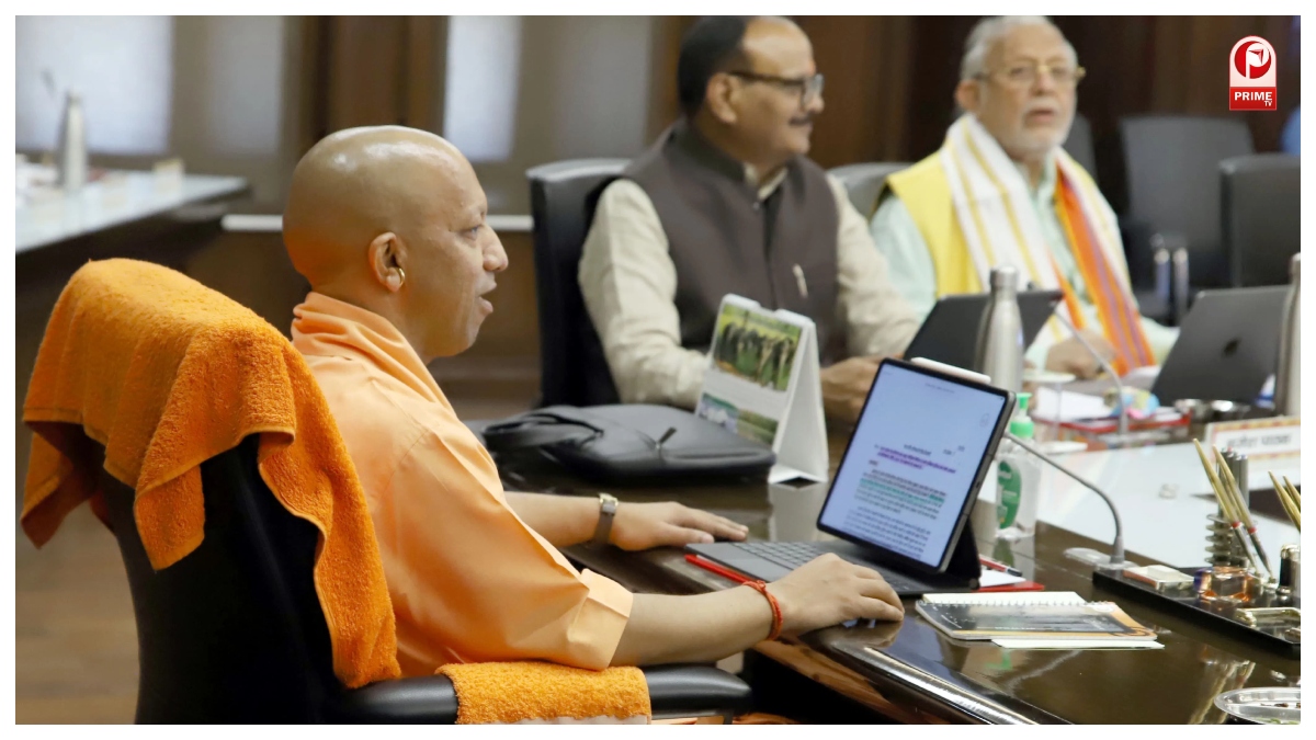 UP Cabinet Meeting