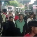 UP Crime