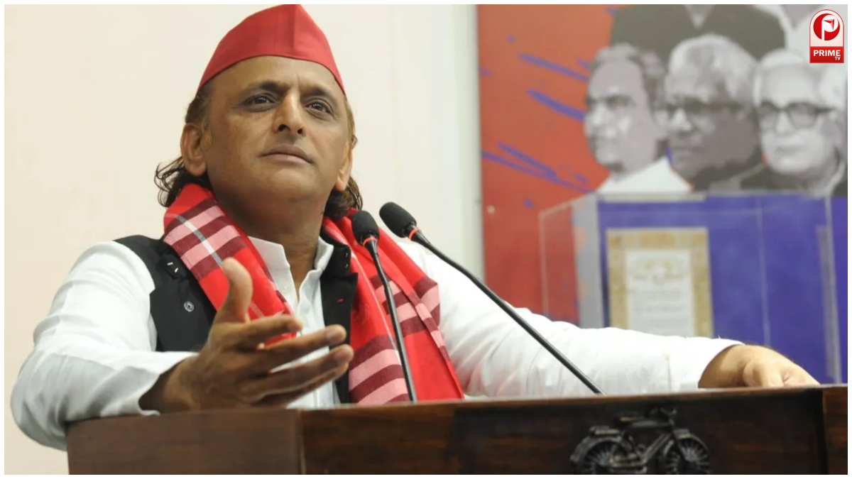 UP Politics