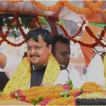 UP Politics