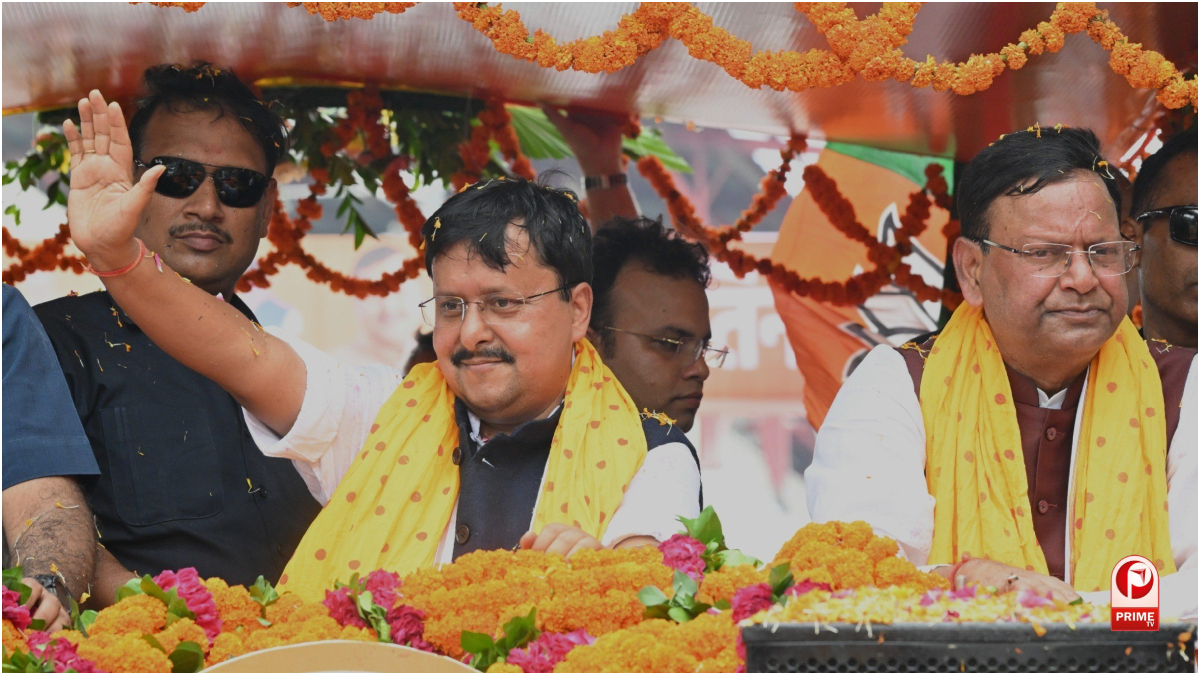 UP Politics